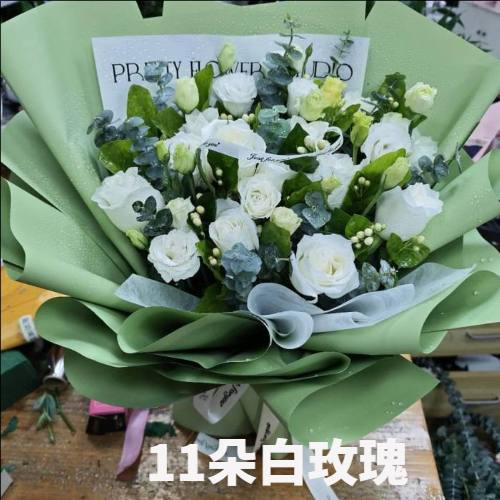 鞍山千山区花店