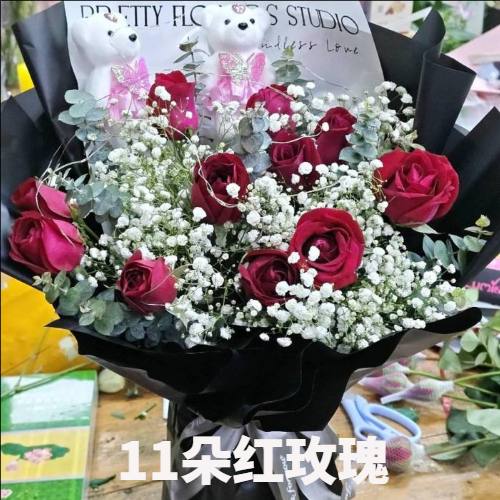 鞍山千山区花店